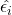 \hat{\epsilon_i}